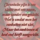 Rietteke Profielfoto van Rietteke
